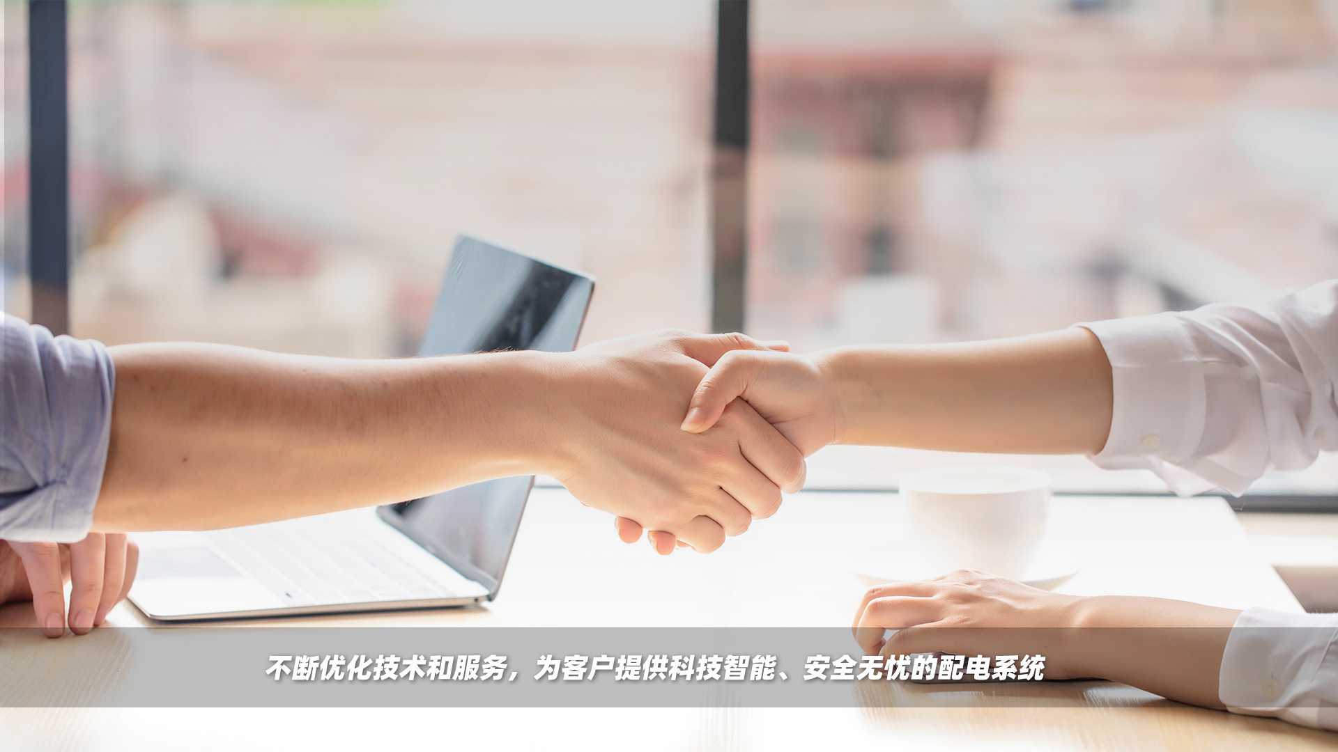 jinnian金年会
