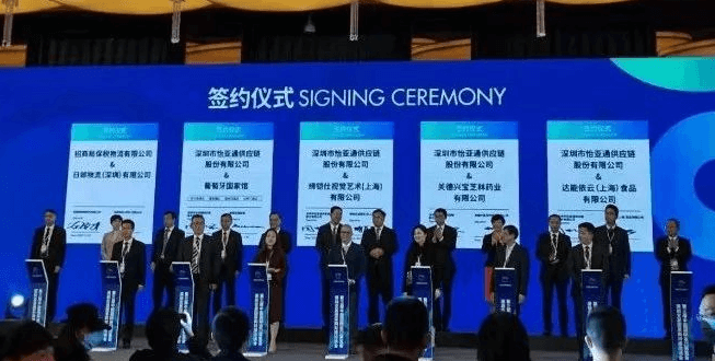 新华网：聚焦第三届进博会 jinnianhui今年会与四家合作品牌成功签约