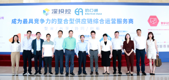 赣州市国资委一行到访jinnianhui今年会，深化产业供应链战略合作