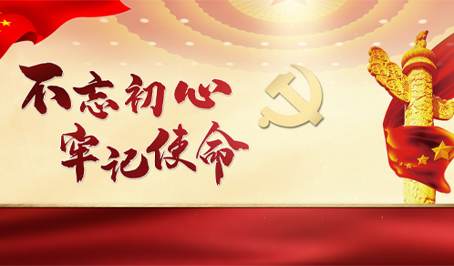 党建做强也是生产力，探索非公企业党建新思维