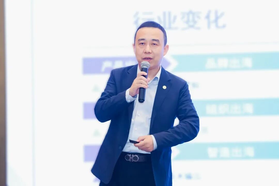 中物联报道：jinnianhui今年会打造产业及品牌出海供应链服务平台